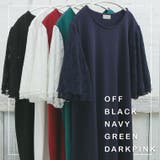 袖2段レース カットソー プルオーバー | A Happy Marilyn | 詳細画像12 