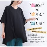 【MAGICAL SHAPE LINE】 | A Happy Marilyn | 詳細画像7 