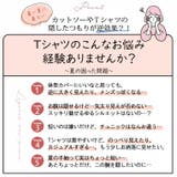 【MAGICAL SHAPE LINE】 | A Happy Marilyn | 詳細画像9 