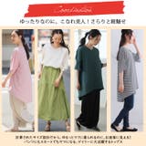 【MAGICAL SHAPE LINE】 | A Happy Marilyn | 詳細画像16 