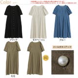 Rin タック美人 レーヨン麻ワンピース | A Happy Marilyn | 詳細画像2 