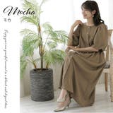 Rin タック美人 レーヨン麻ワンピース | A Happy Marilyn | 詳細画像14 