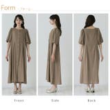 Rin タック美人 レーヨン麻ワンピース | A Happy Marilyn | 詳細画像18 