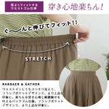 Rin パール付レーヨン麻 ウエストタックパンツ | A Happy Marilyn | 詳細画像9 