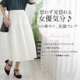 Rin パールデザイン ふくれジャガードスカート | A Happy Marilyn | 詳細画像5 