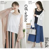 夏に活躍機能付き フィットしないから嬉しい タンクトップ&キャミソール | A Happy Marilyn | 詳細画像17 