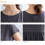 【優秀機能！】街でもレジャーでもOK！ラッシュガードティアードトップス 大きいサ… | A Happy Marilyn | 詳細画像19 