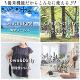 【優秀機能！】街でもレジャーでもOK！ラッシュガードティアードトップス 大きいサ… | A Happy Marilyn | 詳細画像5 