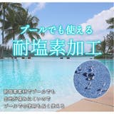 【優秀機能！】街でもレジャーでもOK！ラッシュガードティアードトップス 大きいサ… | A Happy Marilyn | 詳細画像13 