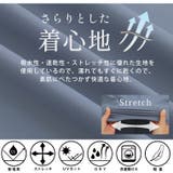 【優秀機能！】街でもレジャーでもOK！ ラッシュガード フレア袖 | A Happy Marilyn | 詳細画像11 