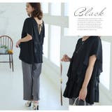 Rin 上品リラックス とろみが心地よい | A Happy Marilyn | 詳細画像14