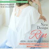 Rin 上品リラックス とろみが心地よい | A Happy Marilyn | 詳細画像3