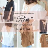 Rin 上品リラックス とろみが心地よい | A Happy Marilyn | 詳細画像9