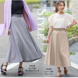 身長別に選べる2丈 スタイルアップも体型カバーも叶える！ 大人の為の美フレア | A Happy Marilyn | 詳細画像16 