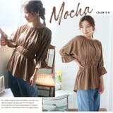 嬉しいを叶える!さらっと&華やか!!夏の主役!カット楊柳シャーリング ブラウス | A Happy Marilyn | 詳細画像18