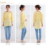 嬉しいを叶える!さらっと&華やか!!夏の主役!カット楊柳シャーリング ブラウス | A Happy Marilyn | 詳細画像20