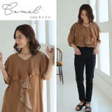 Rin 上品 華奢魅せ | A Happy Marilyn | 詳細画像14 