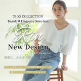 Rin 上品 華奢魅せ | A Happy Marilyn | 詳細画像3 