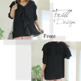 Rin 上品 華奢魅せ | A Happy Marilyn | 詳細画像7 