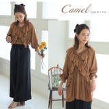 華やぎ 着やせ なめらか | A Happy Marilyn | 詳細画像16 