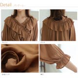 華やぎ 着やせ なめらか | A Happy Marilyn | 詳細画像18 