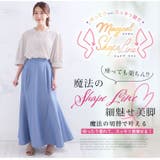 【MAGICAL SHAPE LINE】 | A Happy Marilyn | 詳細画像5 