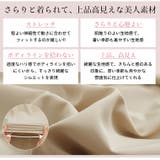 【MAGICAL SHAPE LINE】 | A Happy Marilyn | 詳細画像11 