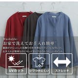 Rin 1枚でも羽織ってもストレスフリー スタンドカラー | A Happy Marilyn | 詳細画像8 