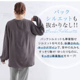 Rin 1枚でも羽織ってもストレスフリー スタンドカラー | A Happy Marilyn | 詳細画像13 