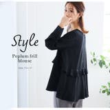 Rin ストレスフリーに綺麗を叶える 後ろ開き | A Happy Marilyn | 詳細画像15 