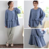 Rin ストレスフリーに綺麗を叶える 後ろ開き | A Happy Marilyn | 詳細画像18 