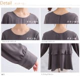 Rin ストレスフリーに綺麗を叶える 後ろ開き | A Happy Marilyn | 詳細画像19 