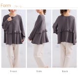 Rin ストレスフリーに綺麗を叶える 後ろ開き | A Happy Marilyn | 詳細画像20 