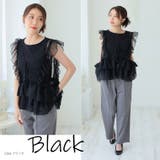 トレンドを味方に！美人に細魅せ チュール シアー | A Happy Marilyn | 詳細画像9 