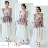 トレンドを味方に！美人に細魅せ チュール シアー | A Happy Marilyn | 詳細画像11 