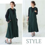 Rin 美人 Ａラインフレア | A Happy Marilyn | 詳細画像15 