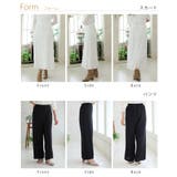 レースストライプ パンツ スカート | A Happy Marilyn | 詳細画像15