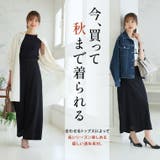 レースストライプ パンツ スカート | A Happy Marilyn | 詳細画像9