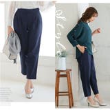 Rin タック テーパードパンツ | A Happy Marilyn | 詳細画像14 