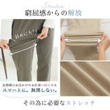 Rin タック テーパードパンツ | A Happy Marilyn | 詳細画像6 