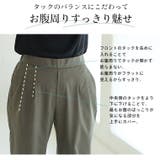 Rin タック テーパードパンツ | A Happy Marilyn | 詳細画像8 
