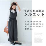 スポッと着られる!!”楽かわ”シリーズ!良く伸び快適 サロペット 大きいサイズ | A Happy Marilyn | 詳細画像8