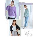 こんなの欲しかった！羽織るだけでスタイルアップ魅せ！！ぽっちゃりさん仕様の 上品… | A Happy Marilyn | 詳細画像18 