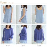 こんなの欲しかった！羽織るだけでスタイルアップ魅せ！！ぽっちゃりさん仕様の 上品… | A Happy Marilyn | 詳細画像20 