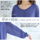 こんなの欲しかった！羽織るだけでスタイルアップ魅せ！！ぽっちゃりさん仕様の 上品… | A Happy Marilyn | 詳細画像13 