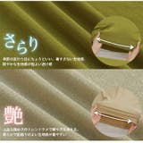 こんなの欲しかった！羽織るだけでスタイルアップ魅せ！！ぽっちゃりさん仕様の 上品… | A Happy Marilyn | 詳細画像16 