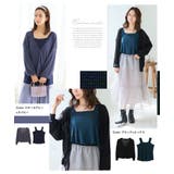 ありそうでなかった!着回しの天才!!ぽっちゃりさん仕様の 短丈 カーデ | A Happy Marilyn | 詳細画像19 