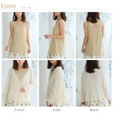 ありそうでなかった!着回しの天才!!ぽっちゃりさん仕様の 短丈 カーデ | A Happy Marilyn | 詳細画像20 