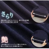 ありそうでなかった!着回しの天才!!ぽっちゃりさん仕様の 短丈 カーデ | A Happy Marilyn | 詳細画像13 