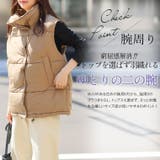 フェイクダウン オーバー ベスト | A Happy Marilyn | 詳細画像10 